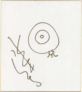 Shigeru Mizuki Hand-Drawn Shikishi "GeGeGe no Kitaro" Medama-Oyaji | Mandarake (Big Web)