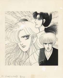 Tomi Hoshikawa Hand-Drawn Manuscript "Darkside Angel" | Mandarake (Big Web)