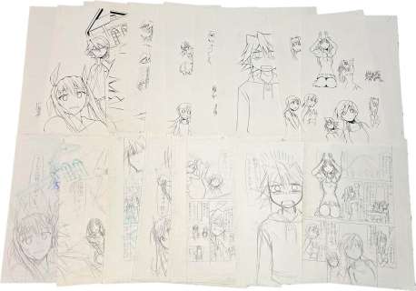 Takeshi Azuma Hand-Drawn Manuscripts "Denpa Teacher" 46 sheets | Mandarake (Big Web)