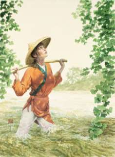 Vink Les Voyages de He Pao L‘Ombre Du Gingko #2 Couverture Originale (Dargaud, 2002)....