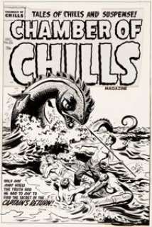 Avison, Al - Al Avison Chamber of Chills Magazine #26 Cover Original Art (Harvey, 1954)....