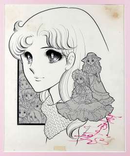 Suzue Miuchi Hand-Drawn Illustration"Glass Mask (Glass no Kamen)" | Mandarake (Big Web)