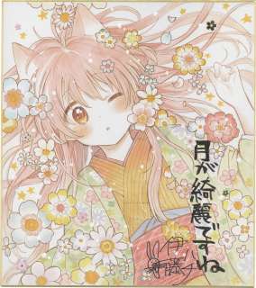 Hachi Ito Hand-Drawn Color Shikishi"The moon is beautiful" | Mandarake (Big Web)