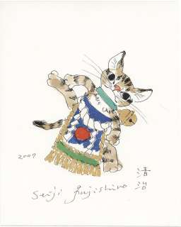 Seiji Fujishiro Hand-Drawn Color Illustration | Mandarake (Big Web)