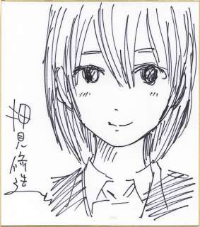 Shuzo Oshimi Hand-Drawn Shikishi "Shino-chan can’t say her own name" | Mandarake (Big Web)