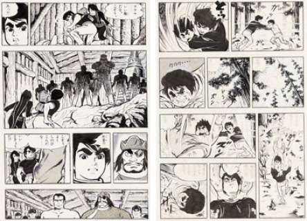Tatsuo Yoshida Judo Boy (Kurenai Sanshiro) Manga Story Page Original Art Group of 2 (Shogakukan, c. 1968).... (Total: 2 Original Art)