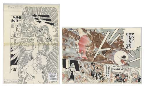 DRAGON QUEST -Dai no The Adventure of Dai a Reproduction Manuscripts 2 Page Sets of Koji Inada’s manuscript | Mandarake (Big Web)