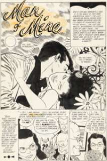 Alex Toth and Mike Peppe Intimate Love #21 Story Page 1 Original Art (Standard Comics, 1953).