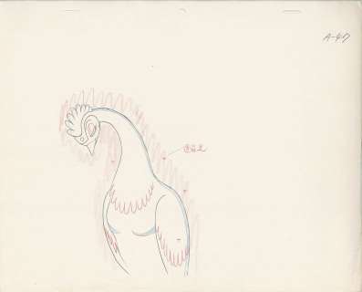 Osamu Tezuka’s Hand-Drawn Anime Gengaing "Phoenix 2772 Love’s Cosmozone" | Mandarake (Big Web)