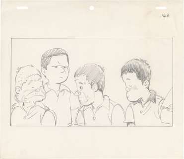 Shinji Nagashima’s hand-drawn Hand-Drawn Illustration "A Zoo Without Elephants" | Mandarake (Big Web)