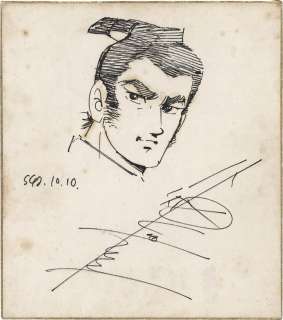 Obata Shunji’s Hand-Drawn Shikishi "Hitogiri Bungo" | Mandarake (Big Web)