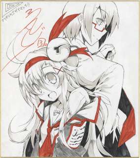 Rondo Hand-Drawn Color Shikishi "Our president resembles a wild tiger cat." | Mandarake (Big Web)