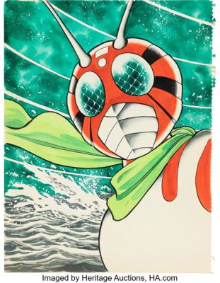 Yuji Hosoi Kamen Rider X Splash Page Original Art (Otomodachi Magazine/Kodansha, 1974). | Heritage