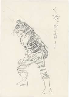 Shotaro Ishimori Hand-Drawn Illustration "Kamen Rider ZX" Tigerroid | Mandarake (Big Web)