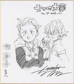 Nakaba Suzuki Hand-Drawn Shikishi "The Seven Deadly Sins" | Mandarake (Big Web)
