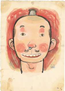 Shinji Nagashima Hand-Drawn Color Illustration "The Lord Doesn’t Know" | Mandarake (Big Web)