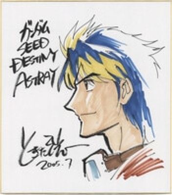 Koichi Tokita Hand-Drawn Color Shikishi "Mobile Suit Gundam SEED DESTINY ASTRAY" Jess Rabble | Mandarake (Big Web)