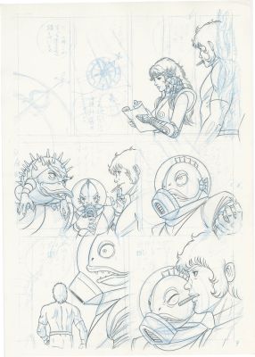 Buichi Terasawa Hand-Drawn Manuscript "Cobra" | Mandarake (Big Web)