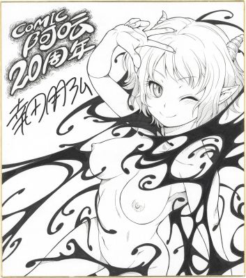 Tomohiro Koda Hand-Drawn Shikishi | Mandarake (Big Web)