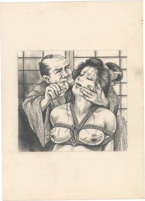 Kaname Ozuma Hand-Drawn Illustration | Mandarake (Big Web)