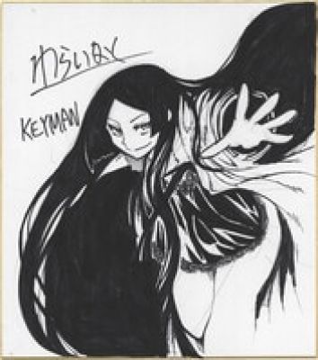 Warainaku’s Hand-Drawn Shikishi on a shikishi (decorative paper board) "KEYMAN" | Mandarake (Big Web)