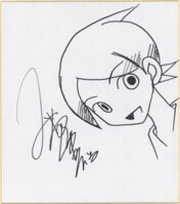 Koji Kumeta Hand-Drawn Shikishi)"Sayonara Zetsubou-Sensei" | Mandarake (Big Web)