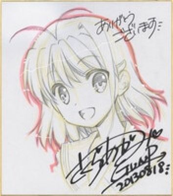 GUNP (Sakura Kanami) Hand-Drawn Color Shikishi"Photograph of the Eyes" | Mandarake (Big Web)