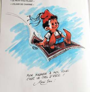 Kiko | Le petit fou filant agrémenté d’un dessin Ã  l’encre de chine On joint | Septimus