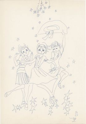 Moto Hagio hand written illustration | Mandarake (Big Web)