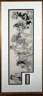 Frank Frazetta - Li‘l Abner‘s Women Magazine Illustration Original Art (Life Magazine, 1959). Here they are... -