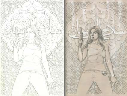 MARVEL’S AGENTS OF SHIELD MELINDA LIMITED ED. LITHOGRAPH PRINT ILLUSTRATION | Jenny Frison