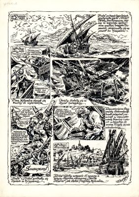 Zbigniew Kasprzak (Kas) | Wielkie wyprawy. Krzysztof Kolumb, strona 7 | Galeria Komiksu
