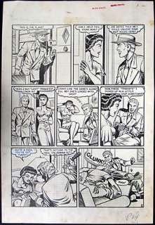 CRIME PATROL (1948-50) #9 Interior Page | ComicConnect