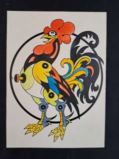 Rubino, Antonio - 1 Original colour drawing - Il Gallo di Tic e Tac | Catawiki