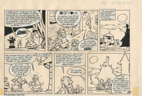 Uco Egmond - 1 page originale - De leukebroeders - (jaren 1970) | Catawiki