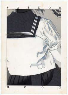 Naoko Takeuchi - Tavola originale realizzata dalla mangaka Takeuchi per il suo personaggio più popolare, ‘Sailor Moon’.  Cm.18 x 26.