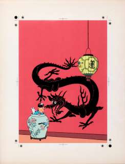 Hergé_ (Studios) | Tintin, bleu de coloriage imprimé sur carton… | Millon