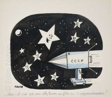  - KAMB (KAMBOUCHNER Jacques) (1933 2015)