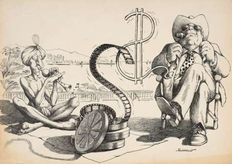 Claude Serre 1938-1998 - The Producer