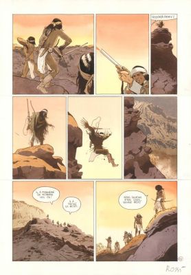 Christian Rossi | Planche originale n° 27 - Comanche Trail | Daniel Maghen