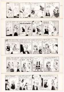  - Phil Berube Oh, Diana! Daily Comic Strip Original Art Group of 25 (AP Newsfeatures, c. late 1940s).... (Total: 25 Original Art)