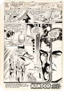 Curt Swan And Dave Hunt | Superman #370 Story Page 17 Original Art (DC, 1982). | Heritage