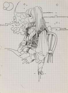 Régis LOISEL (1951) | Drouot Estimations