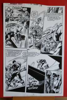 Gene Colan | Original Art Page  - Marvel Comics  - Black Panther: Panther’s Quest #21  - Page 17 | Catawiki