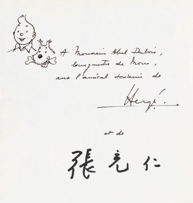 Hergé | Tintin au Tibet en édition originale belge de… | AZ auction