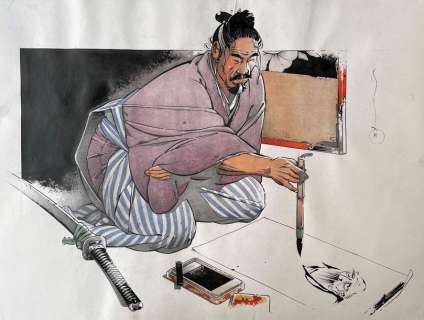 Marc Michetz. Dessin original illustrant un samour… | Dagoty