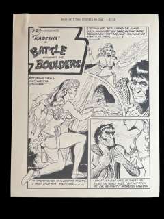 Eneg/Gene Bilbrew, "KAGEENA" in BATTLE AMONGST THE BOULDERS | misc / divers