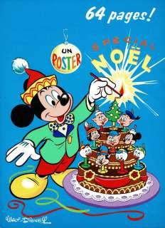 Walt Disney | Septimus