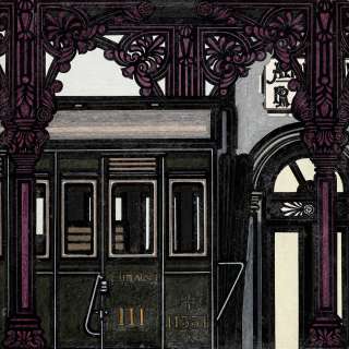 Costantini Flavio - "Railway station", 1966 | Urania Casa d’Aste