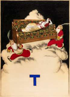 Mauzan Achille Luciano - "Ottomana Novaresi", 1925 | Urania Casa d’Aste